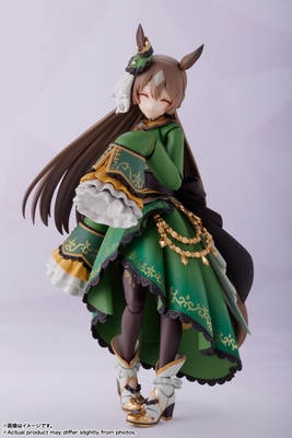 Uma Musume: Pretty Derby Satono Diamond S.H.Figuarts