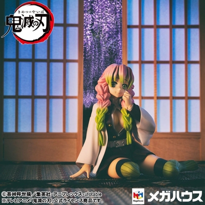 Kimetsu no Yaiba Kanroji Mitsuri G.E.M. Tenohira