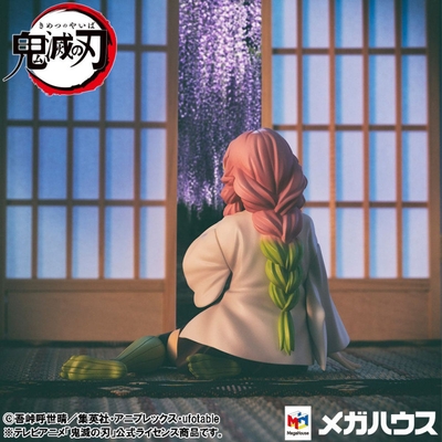 Kimetsu no Yaiba Kanroji Mitsuri G.E.M. Tenohira
