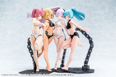 Original - Megami Device - Buster Doll Paladin - Darkness Claw - 1/1