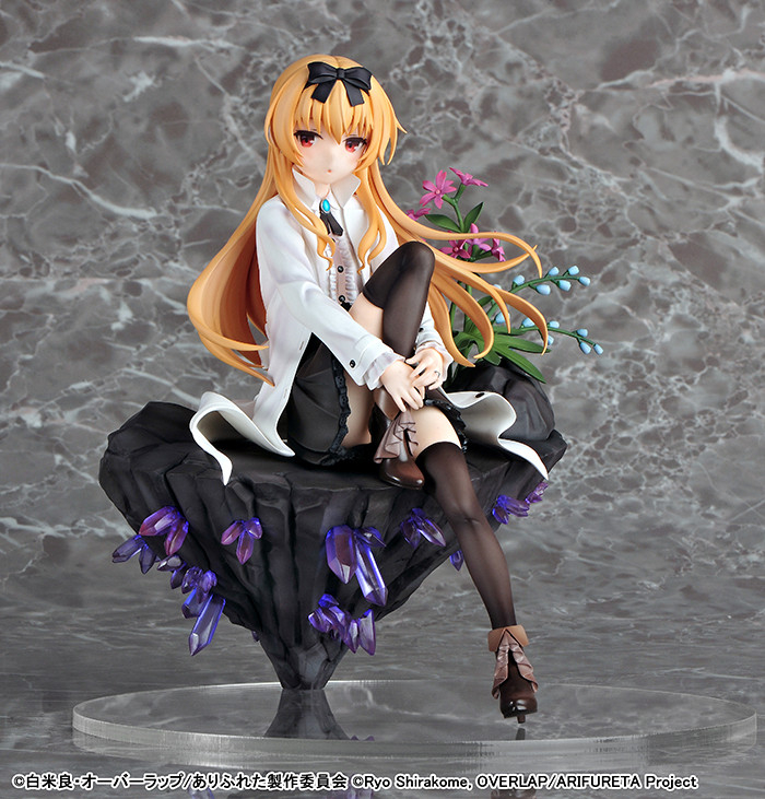 1/7 Arifureta: From Commonplace to World's Strongest Yue