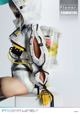 Flower Imitation. - Flower. - Prisma Wing (PWNECO-01P) - 1/7