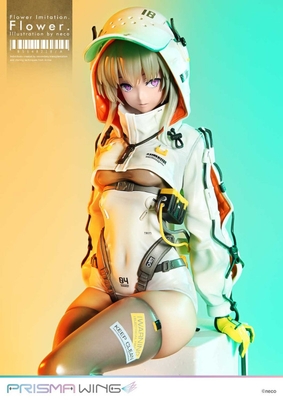 Flower Imitation. - Flower. - Prisma Wing (PWNECO-01P) - 1/7