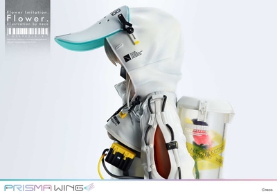 Flower Imitation. - Flower. - Prisma Wing (PWNECO-01P) - 1/7