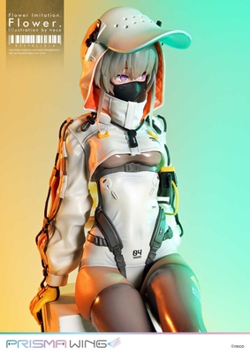 Flower Imitation. - Flower. - Prisma Wing (PWNECO-01P) - 1/7