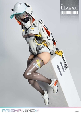 Flower Imitation. - Flower. - Prisma Wing (PWNECO-01P) - 1/7