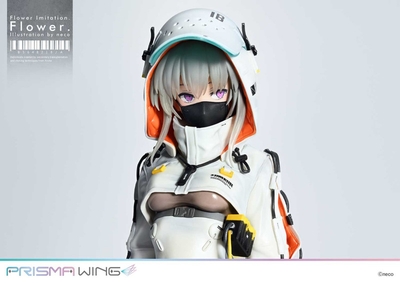 Flower Imitation. - Flower. - Prisma Wing (PWNECO-01P) - 1/7