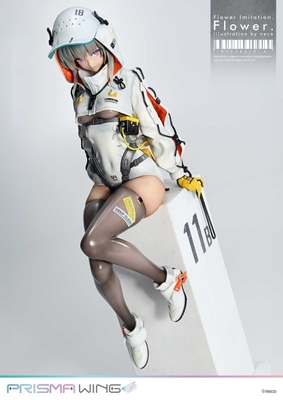 Flower Imitation. - Flower. - Prisma Wing (PWNECO-01P) - 1/7