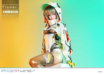 Flower Imitation. - Flower. - Prisma Wing (PWNECO-01P) - 1/7