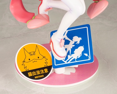 1/7 The Demon Girl Next Door Momo Chiyoda