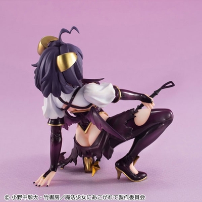 Mahou Shoujo ni Akogarete - Hiiragi Utena - Melty Princess
