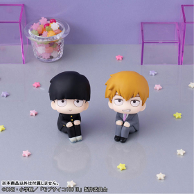 Mob Psycho 100 III - Reigen Arataka - Look Up