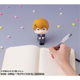 Mob Psycho 100 III - Reigen Arataka - Look Up