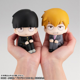 Mob Psycho 100 III - Reigen Arataka - Look Up