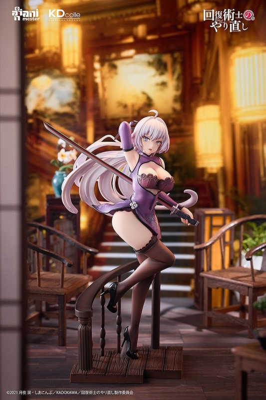 Kaifuku Jutsushi no Yarinaoshi - Kureha Krylet - KDcolle - 1/7 - Chinese Dress Ver