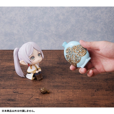 Sousou no Frieren Frieren Look Up