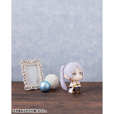 Sousou no Frieren Frieren Look Up