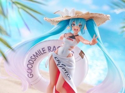 Vocaloid - Hatsune Miku - Tenitol - Racing Miku 2024 Tropical Ver.