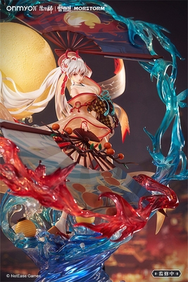 Onmyoji Shiranui Li Huo Jin Wu Ver. 1/5