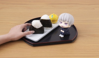 Jujutsu Kaisen - Inumaki Toge - Look Up