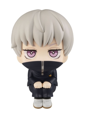 Jujutsu Kaisen - Inumaki Toge - Look Up