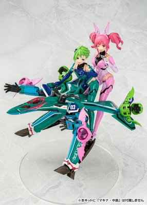 Macross Delta - Reina Prowler - VF-31A Kairos (Normal) - Aoshima Character Kit Selection (MC-15) - V.F.G.