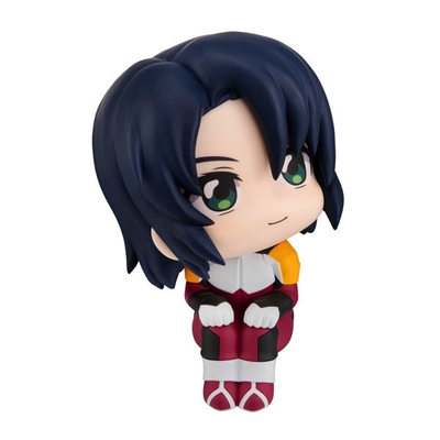 Kidou Senshi Gundam Seed Freedom - Athrun Zala - Look Up