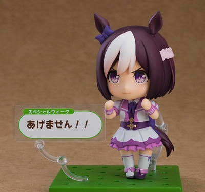 Uma Musume: Pretty Derby Special Week Nendoroid Renewal Ver.