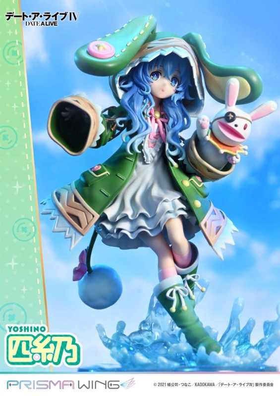 Date A Live IV - Yoshino - Yoshinon - Prisma Wing (PWDAL-03P) - 1/7