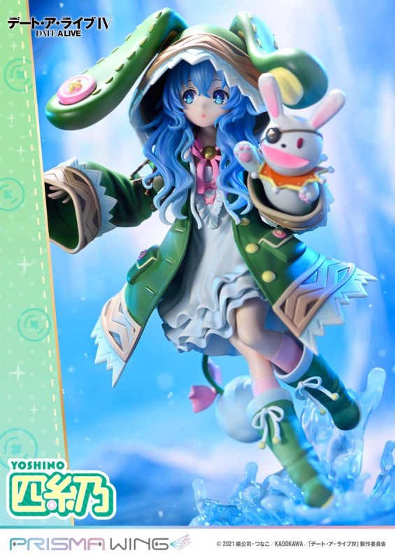 Date A Live IV - Yoshino - Yoshinon - Prisma Wing (PWDAL-03P) - 1/7