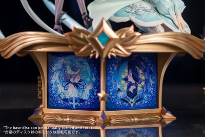 Honor of Kings - Xiao Qiao - Swan Starlets - 1/7