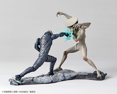 Kaijuu No. 8 - Kaijuu No. 9 - 1/18