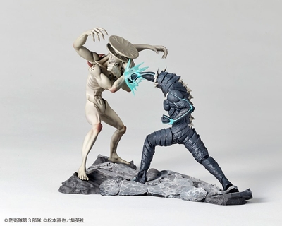 Kaijuu No. 8 - Kaijuu No. 9 - 1/18