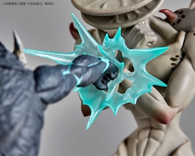 Kaijuu No. 8 - Kaijuu No. 9 - 1/18