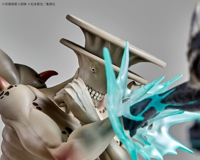 Kaijuu No. 8 - Kaijuu No. 9 - 1/18