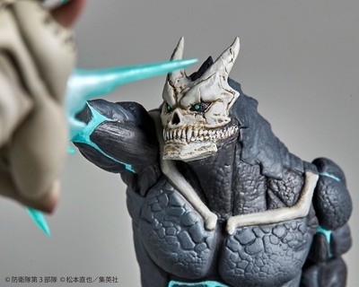 Kaijuu No. 8 - Kaijuu No. 9 - 1/18