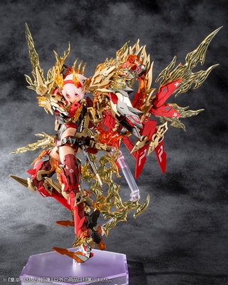Megami Device Auv Susanowo Guren 1/1