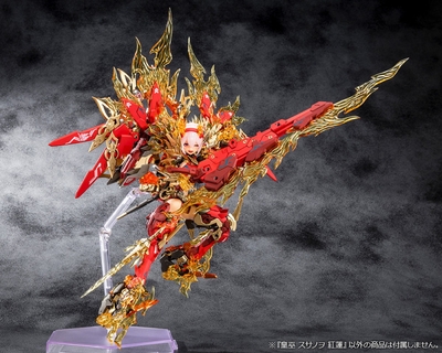 Megami Device Auv Susanowo Guren 1/1