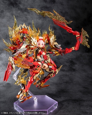 Megami Device Auv Susanowo Guren 1/1