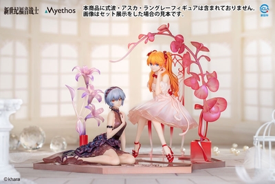 Shin Seiki Evangelion Ayanami Rei Whisper of Flower Ver. 1/7