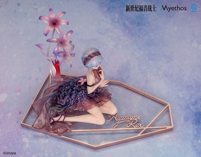 Shin Seiki Evangelion Ayanami Rei Whisper of Flower Ver. 1/7