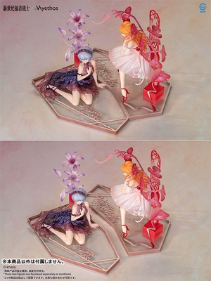 Shin Seiki Evangelion Ayanami Rei Whisper of Flower Ver. 1/7