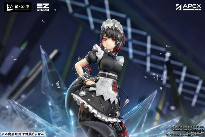 Zenless Zone Zero - Ellen Joe - 1/7
