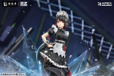 Zenless Zone Zero - Ellen Joe - 1/7