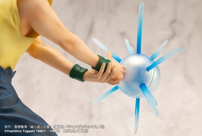 Yu Yu Hakusho - Urameshi Yuusuke - ARTFX J - 1/8