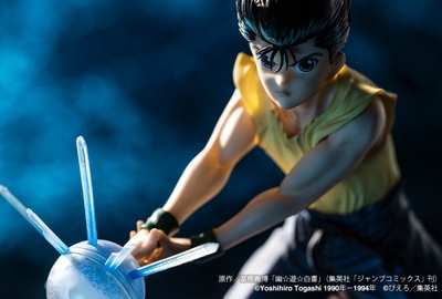 Yu Yu Hakusho - Urameshi Yuusuke - ARTFX J - 1/8