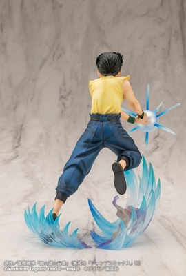 Yu Yu Hakusho - Urameshi Yuusuke - ARTFX J - 1/8