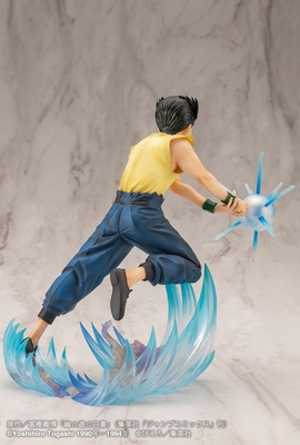 Yu Yu Hakusho - Urameshi Yuusuke - ARTFX J - 1/8