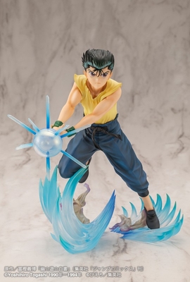 Yu Yu Hakusho - Urameshi Yuusuke - ARTFX J - 1/8