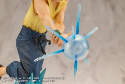 Yu Yu Hakusho - Urameshi Yuusuke - ARTFX J - 1/8